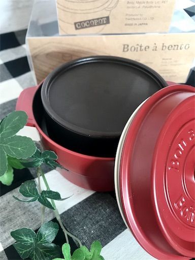 f:id:maiikkoo:20190124224418j:image f:id:maiikkoo:20190124224418j:image