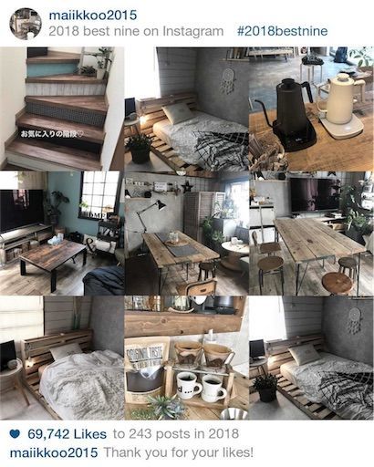 f:id:maiikkoo:20190102000152j:image