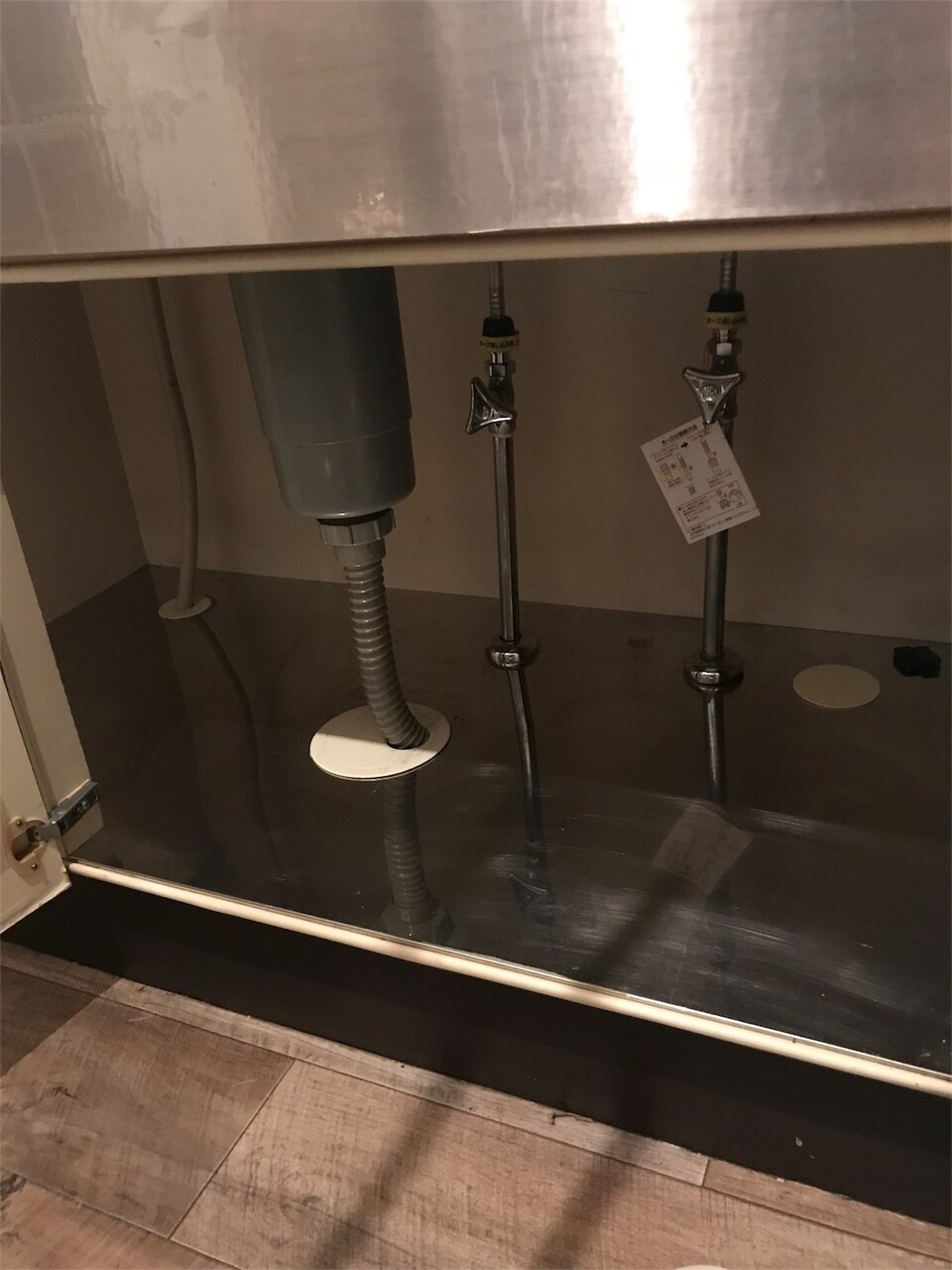 f:id:maiikkoo:20180914230240j:image