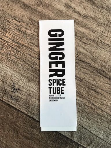 セリア　スパイスチューブ　チューブシール　チューブカバー