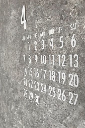 モノトーン　カレンダー　モノトーンインテリア