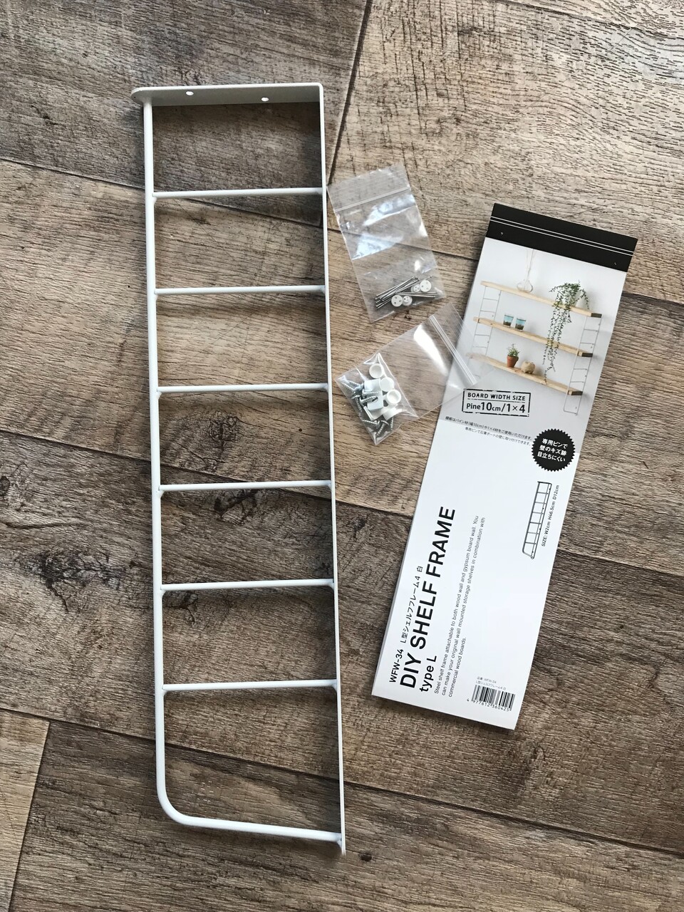 f:id:maiikkoo:20180212154837j:image