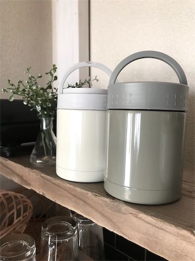   モノトーン　スープジャー　ランチジャー　スープポット