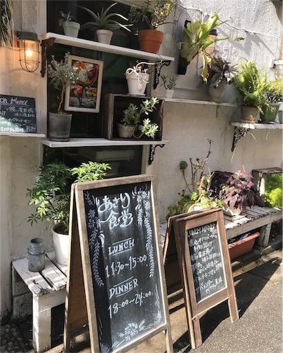 f:id:maiikkoo:20190108184226j:image f:id:maiikkoo:20190108184226j:image