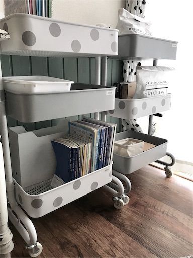 山善　バスケットトローリー　キャスター付きワゴン　キッチンワゴン