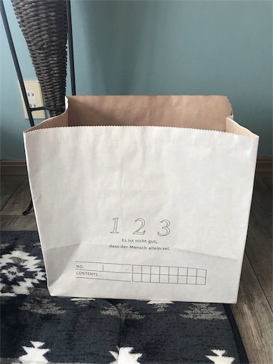 f:id:maiikkoo:20181226014341j:image