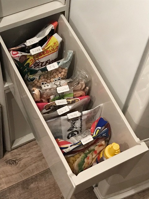 FullSizeRender