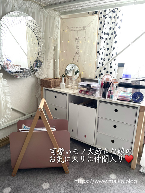 C5D6207B-D3A5-4835-A47B-4CE750DB7CAE