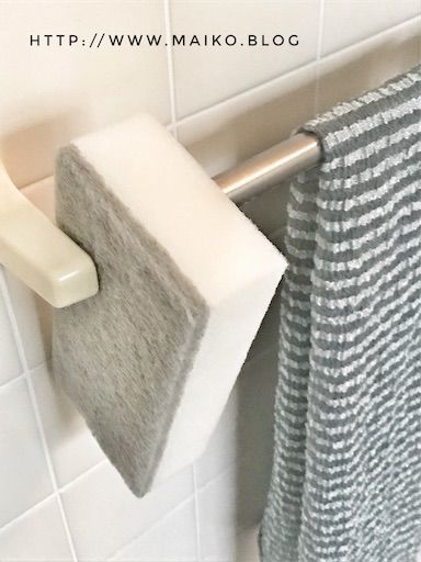 f:id:maiikkoo:20181213221658j:image