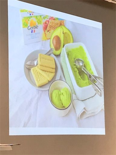 f:id:maiikkoo:20190608201550j:image f:id:maiikkoo:20190608201550j:image