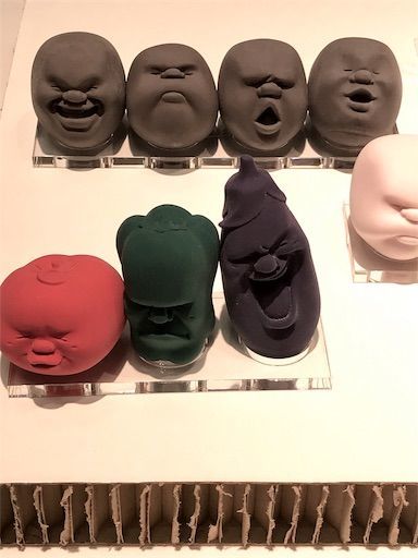ストレス解消 癒すグッズ かおまる カオマル