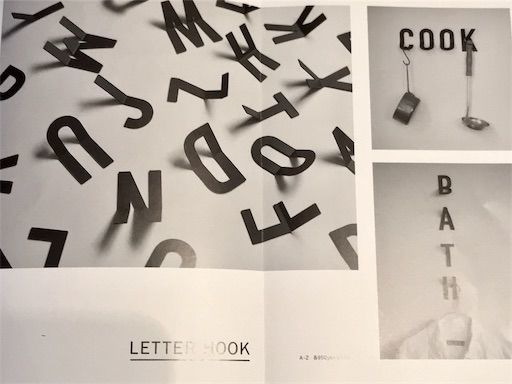 レターフック　レターバナー　英字フック　アルファベットフック