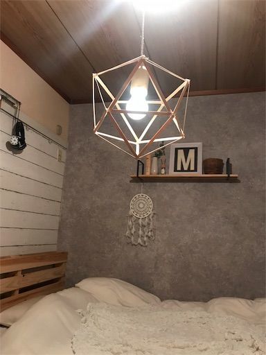 f:id:maiikkoo:20181208224422j:image
