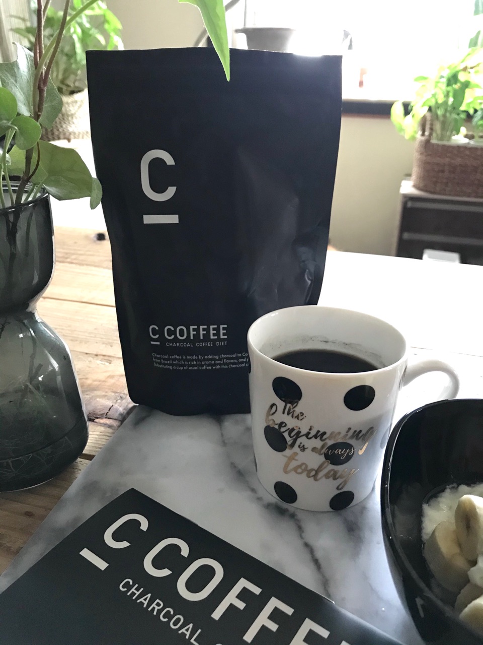C COFFEE チャコールコーヒーダイエット 100g3袋 50g 3袋
