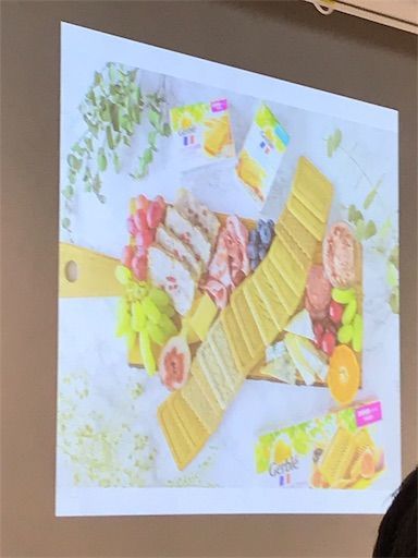 大塚製薬 ジェルブレ Gerble 健康食品 ダイエット