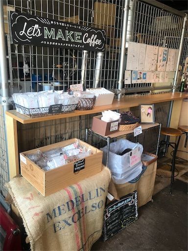 北千住　ランチ　おしゃれ　カフェ