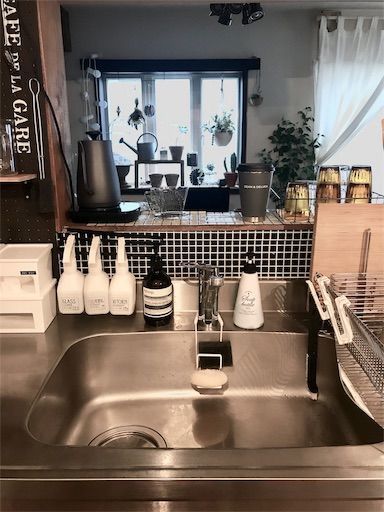 Aesop イソップ アロマハンドソープ スキンケア 店舗