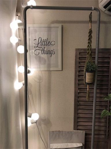 f:id:maiikkoo:20181226071754j:image