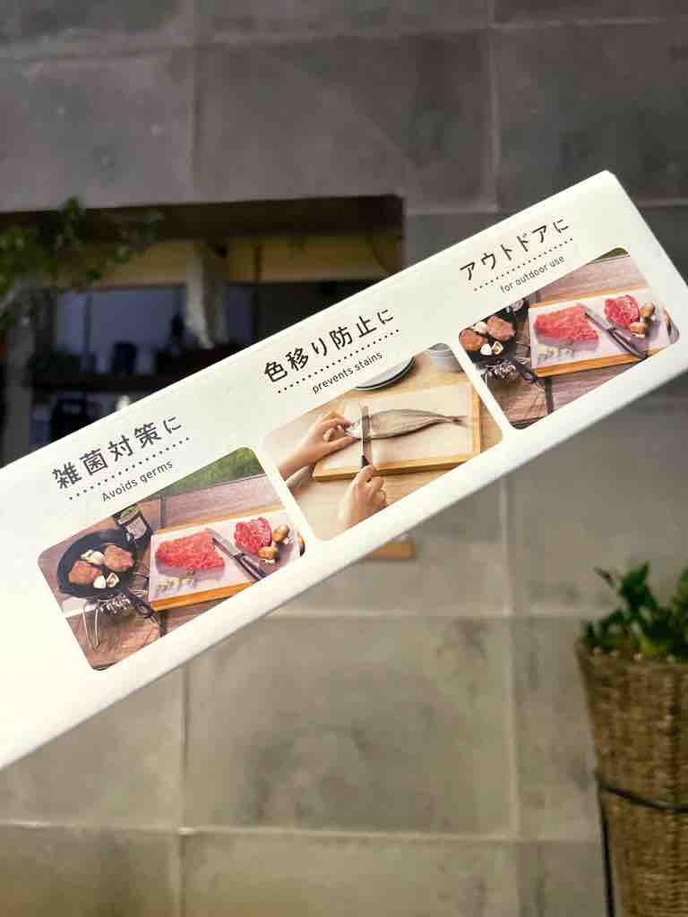 ダイソーでも発見 抗菌カッティングシートが超優秀 災害時にも役立つ Maikostyle Powered By ライブドアブログ
