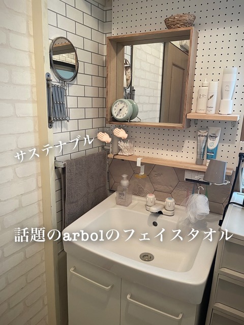 22E9070F-DAE9-4F9B-BCDB-41927394BB78_1_105_c