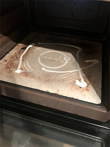 ミセスマイヤーズ 重曹クリーム 電子レンジ掃除 電子レンジの汚れ