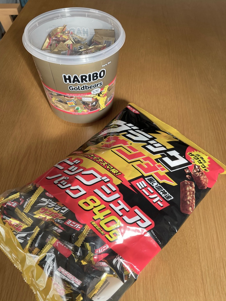 今年最後にコストコで買ったモノ Maikostyle Powered By ライブドアブログ 今年最後にコストコで買ったモノ Maikostyle Powered By ライブドアブログ