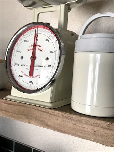   モノトーン　スープジャー　ランチジャー　スープポット