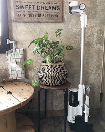 掃除機　モノトーン掃除機　スティッククリーナー　充電式