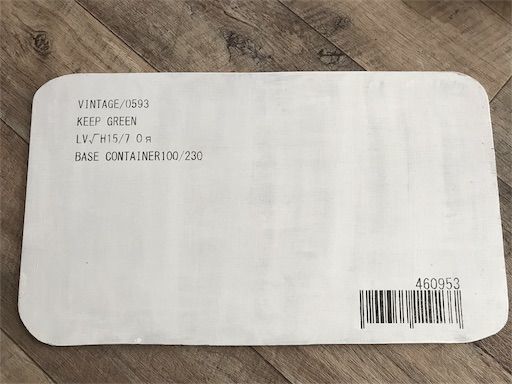 山善 バスケットトローリーハンガー ワゴン