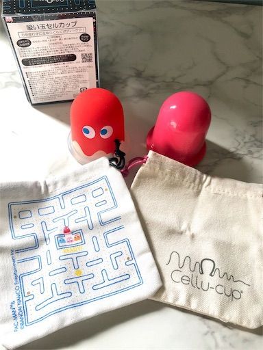 セルカップ　ハンプティーダンプティー　ダイエット　セルフケア