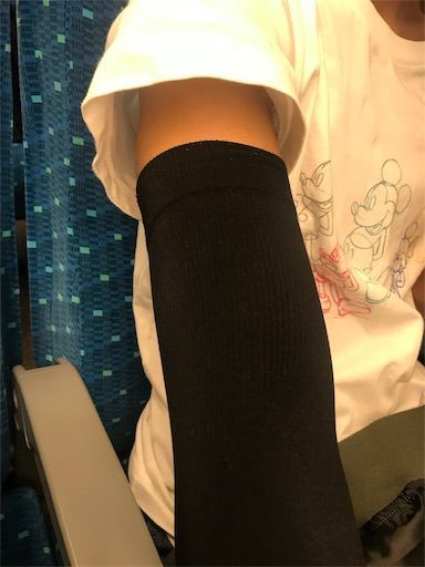 ダイソー アームカバー 日焼け対策 日焼け予防