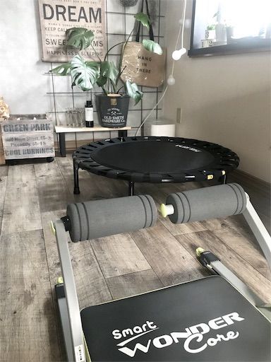 トランポリン　ダイエット　腸活　筋トレ  