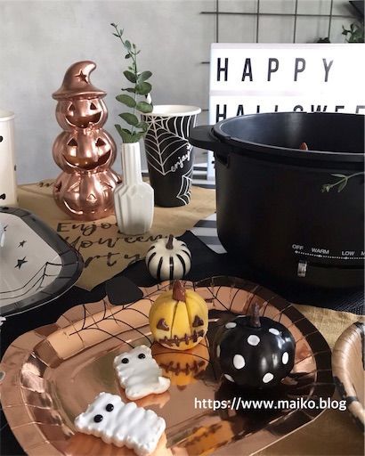ハロウィン　ハロウィンスイーツ　ハロウィンテーブルコーディネート　簡単スイーツ