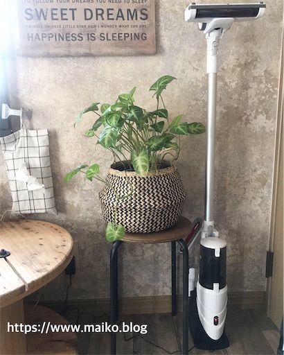 掃除機　モノトーン掃除機 　スティッククリーナー　充電式　