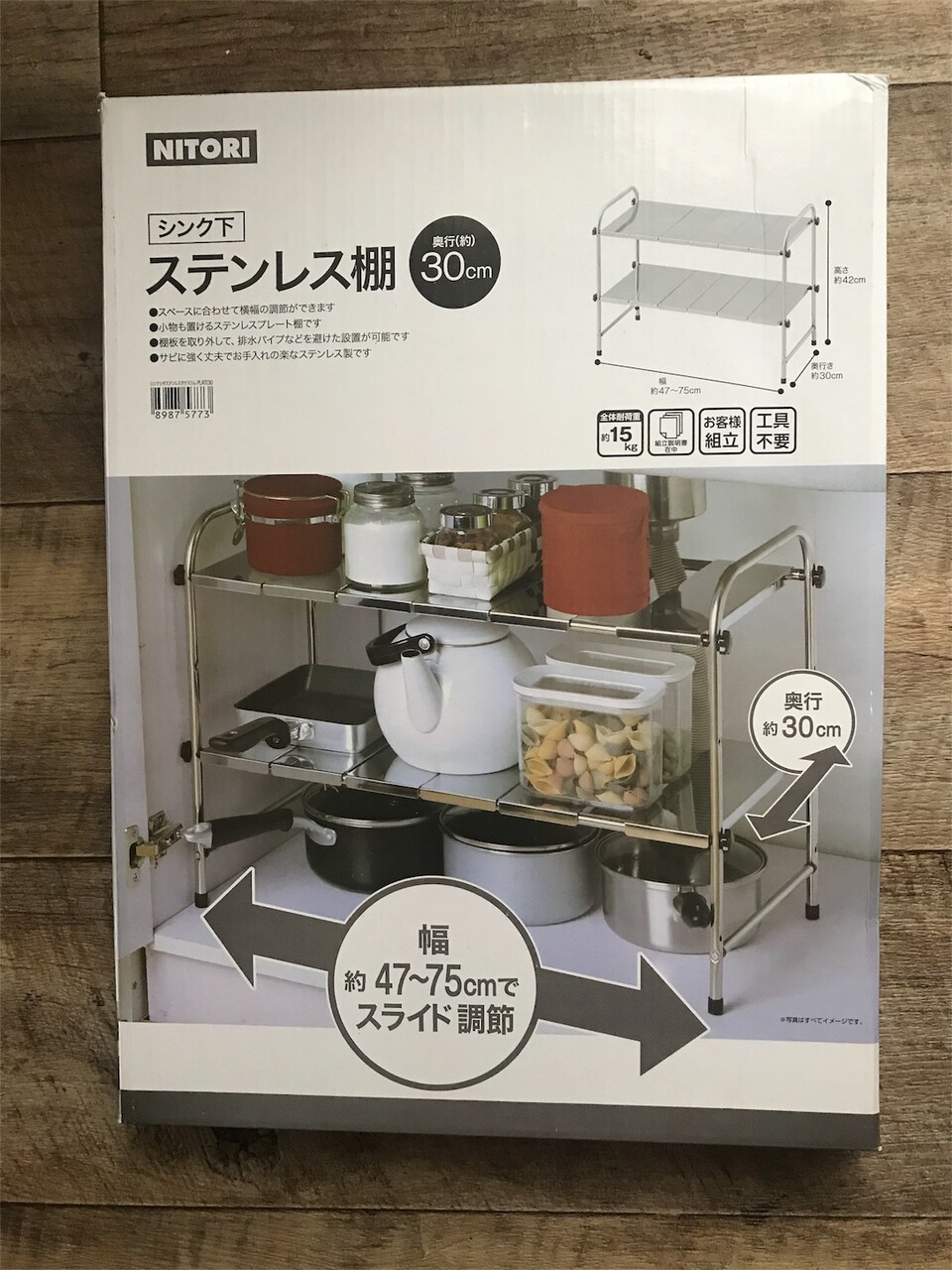 f:id:maiikkoo:20180915214039j:image f:id:maiikkoo:20180915214039j:image