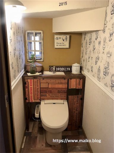 トイレ　賃貸トイレ　トイレDIY　原状回復　賃貸DIY