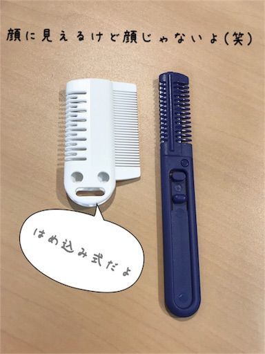 f:id:maiikkoo:20190113132033j:image f:id:maiikkoo:20190113132033j:image