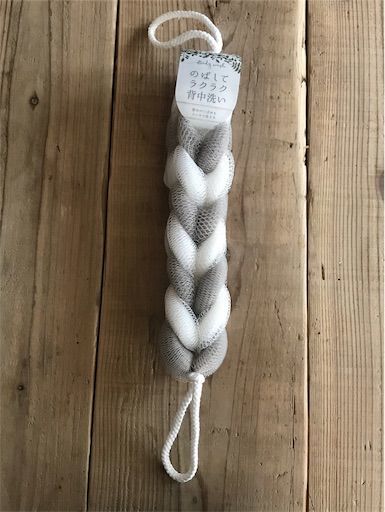 100均リメイク セリアのアイテム1個で1年分の洗顔ネットが出来る裏技 Maikostyle Powered By ライブドアブログ