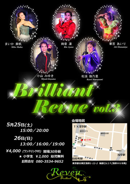 まいか美帆の まいか星 な園 Livedoor Blog ブログ