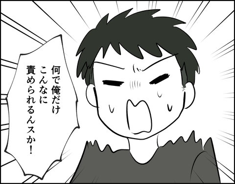 IMG_0022