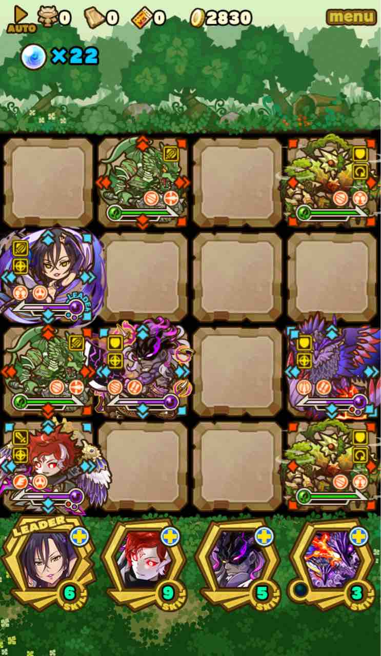 サモンズボード リーフレヴォルト 覚醒素材 サモブロ攻略日記 サモンズボード リーフレヴォルト 覚醒素材 サモブロ攻略日記
