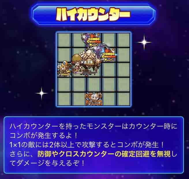 サモンズボード ファイアレヴォルト 覚醒素材 サモブロ攻略日記 サモンズボード ファイアレヴォルト 覚醒素材 サモブロ攻略日記