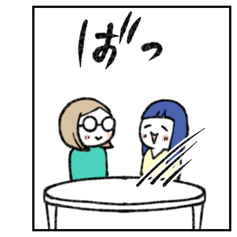 バームロール_出力_003