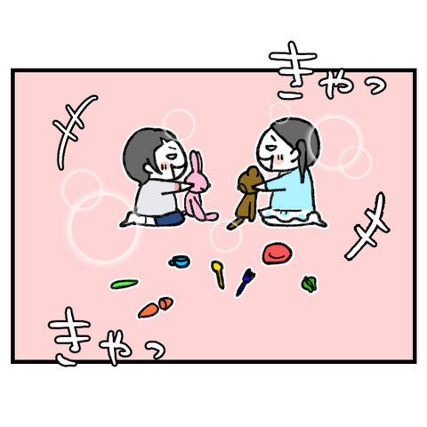 想像力高め_出力_006