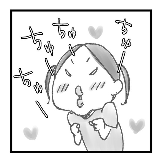 maiko_wakamatsu_2675660168919198247's2025-8-9-18.11.23 story