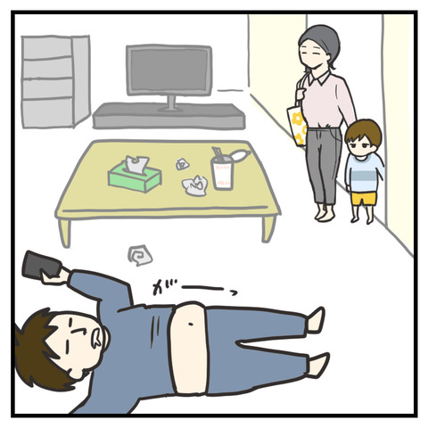 浦山さん裏事情_出力_011