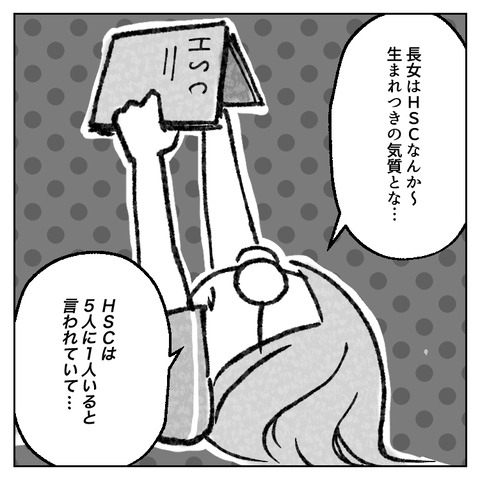 41_2