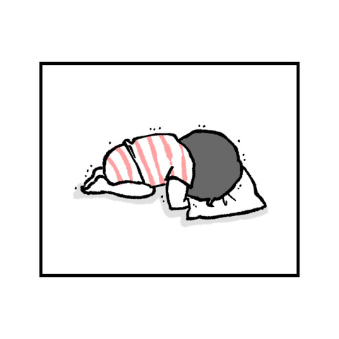 自分にきびしい_出力_006