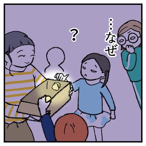タイタニックで道徳(2)_006