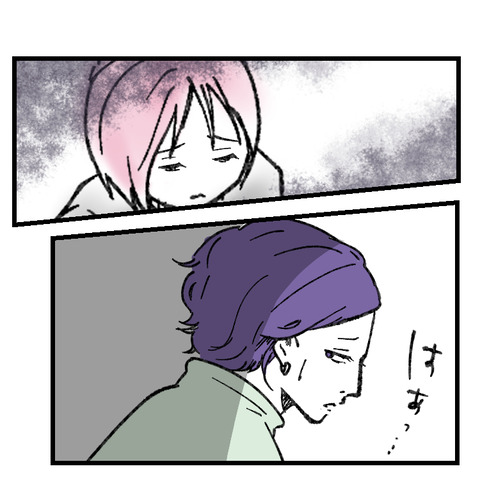 小6娘に憑依しまして(4)_出力_004